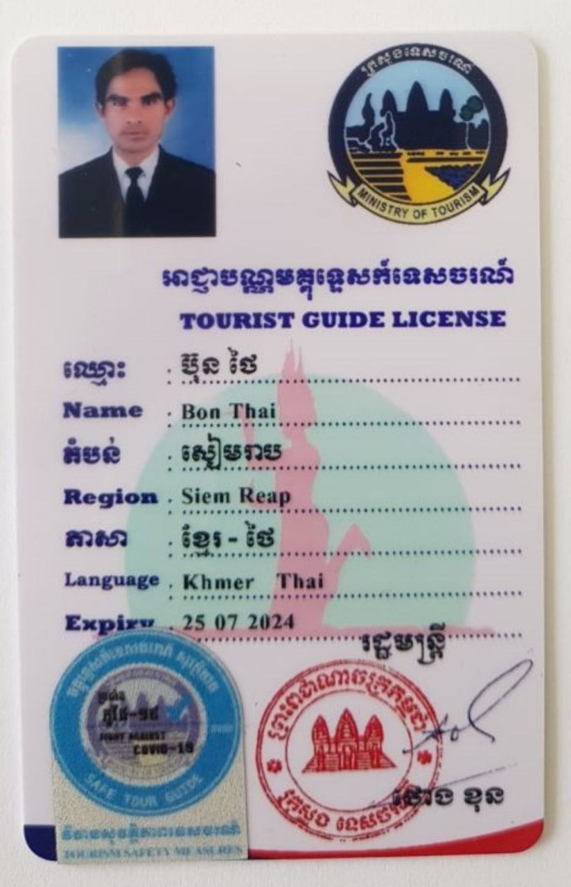 My Tour Guide License.